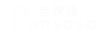 盘搜搜-网盘资源搜索 - 盘搜搜-短剧、电影、电视剧、综艺等网盘资源搜索引擎